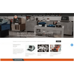 Αρχική Σελίδα 7 elmp.gr