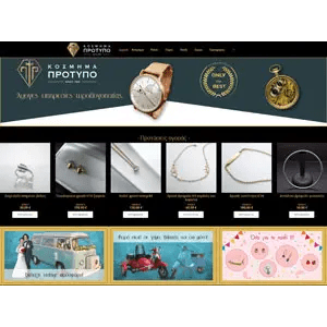 Αρχική Σελίδα 4 kosmima-protypo.gr